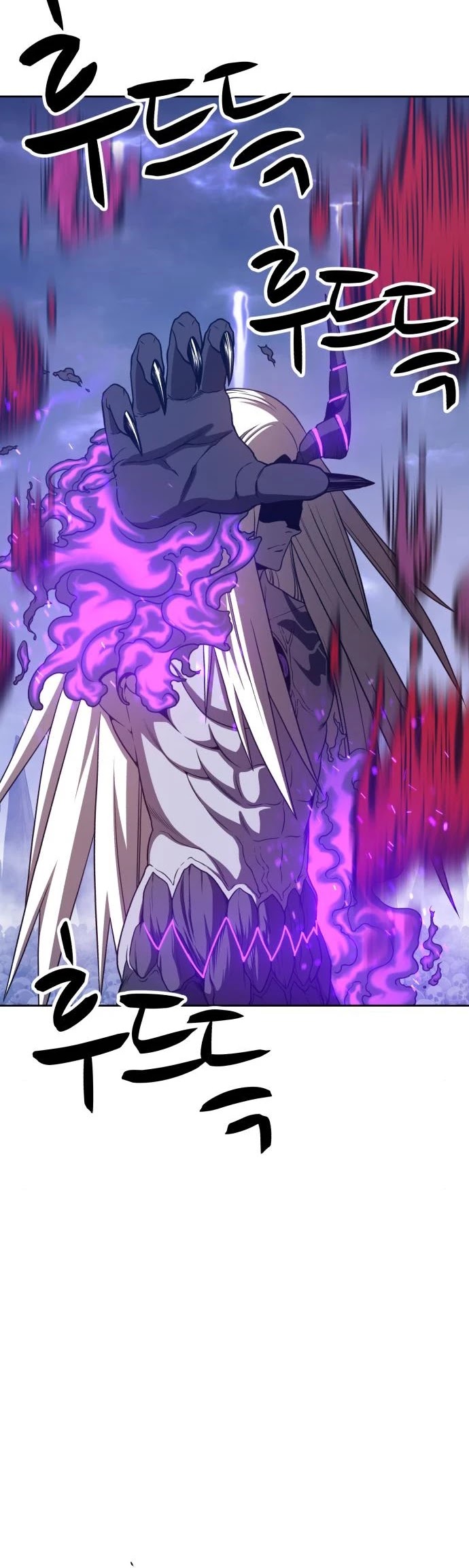 +99 Wooden Stick Chapter 12 page 96 - Chapter 12