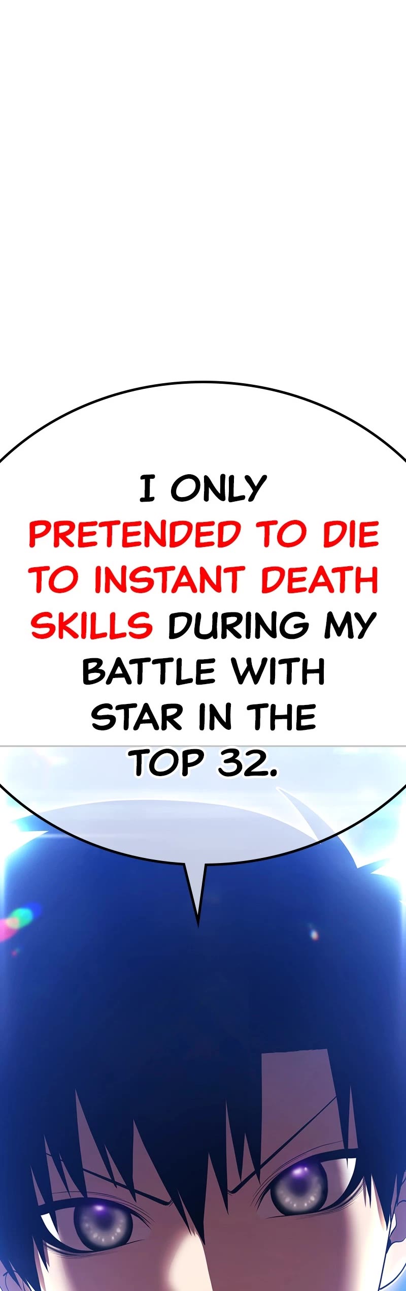 +99 Wooden Stick Chapter 122 page 175 - Chapter 122: (S2) Ep. 37 - King Slime (1)