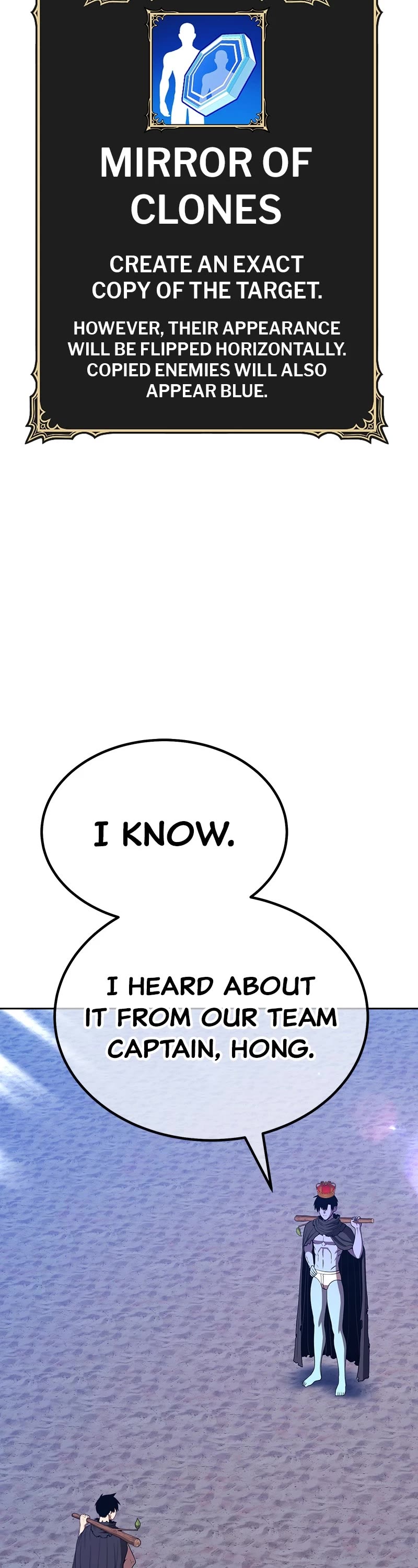 +99 Wooden Stick Chapter 122 page 36 - Chapter 122: (S2) Ep. 37 - King Slime (1)