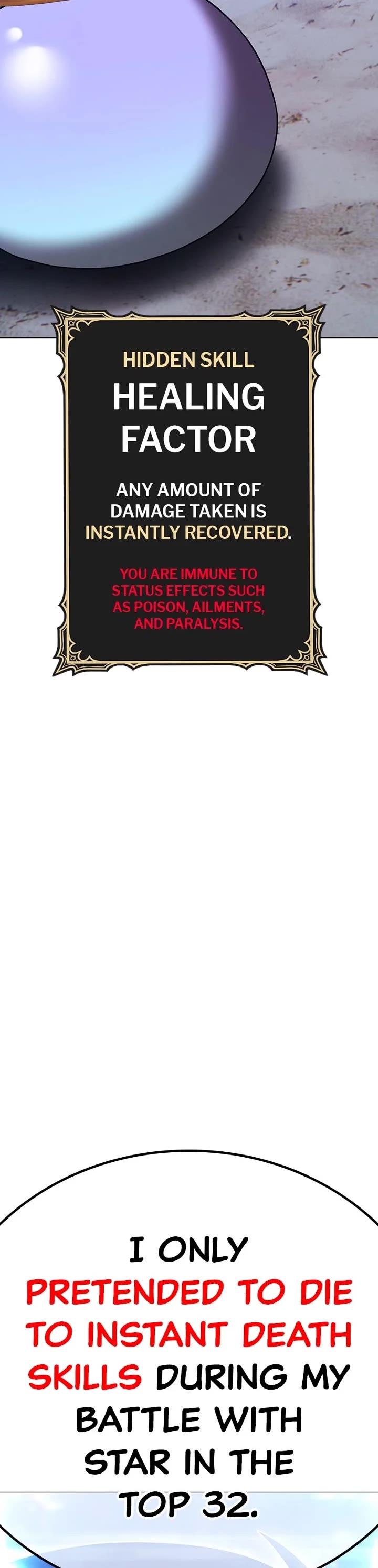 +99 Wooden Stick Chapter 123 page 4 - Chapter 123: (S2) Ep. 38 - King Slime (2)