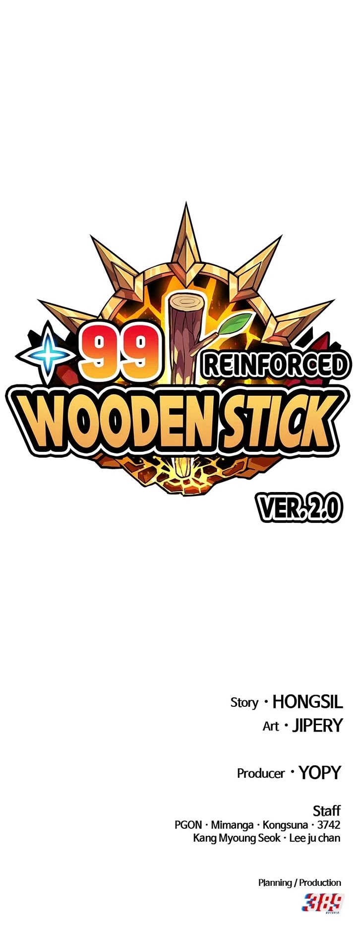 +99 Wooden Stick Chapter 127 page 145 - Chapter 127: (S2) Ep. 42 - Front-Runner (2)