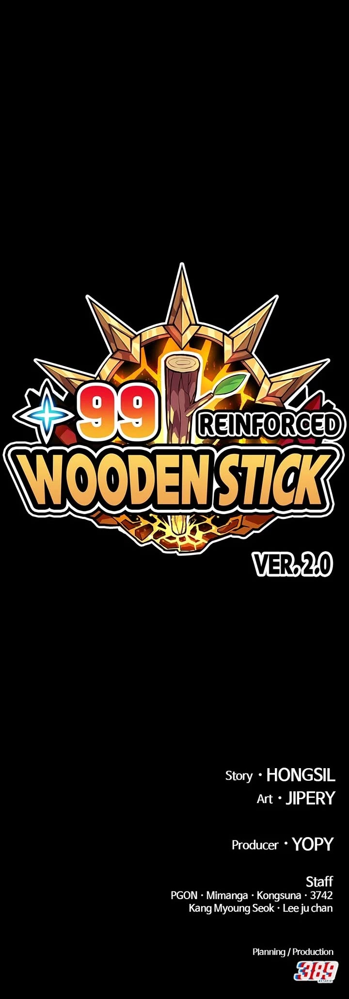 +99 Wooden Stick Chapter 128 page 150 - Chapter 128: (S2) Ep. 43 - Front-Runner (3)