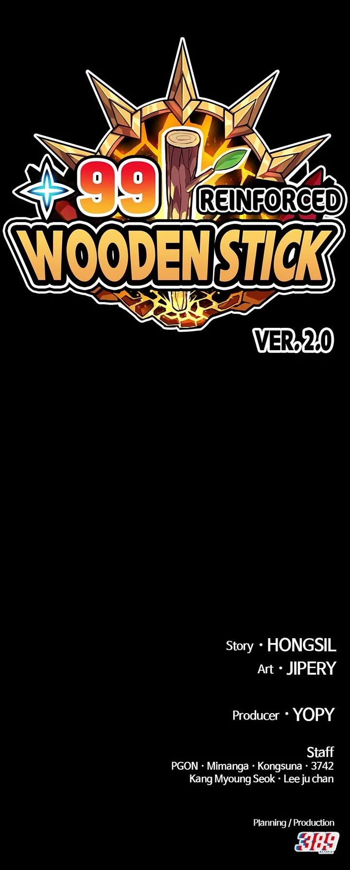 +99 Wooden Stick Chapter 129 page 154 - Chapter 129: (S2) Ep. 44 - Ominous Nightmare
