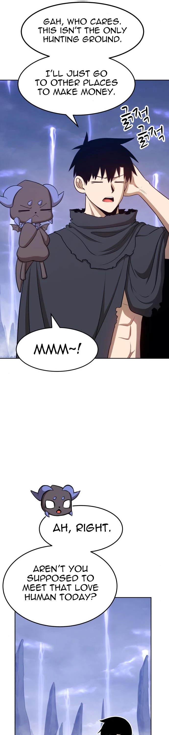 +99 Wooden Stick Chapter 13 page 33 - Chapter 13