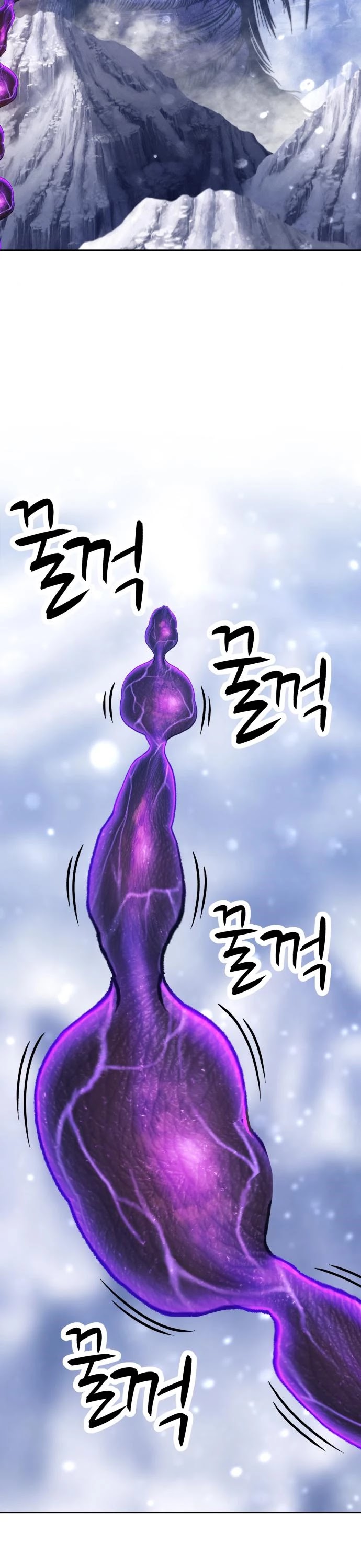 +99 Wooden Stick Chapter 13 page 40 - Chapter 13