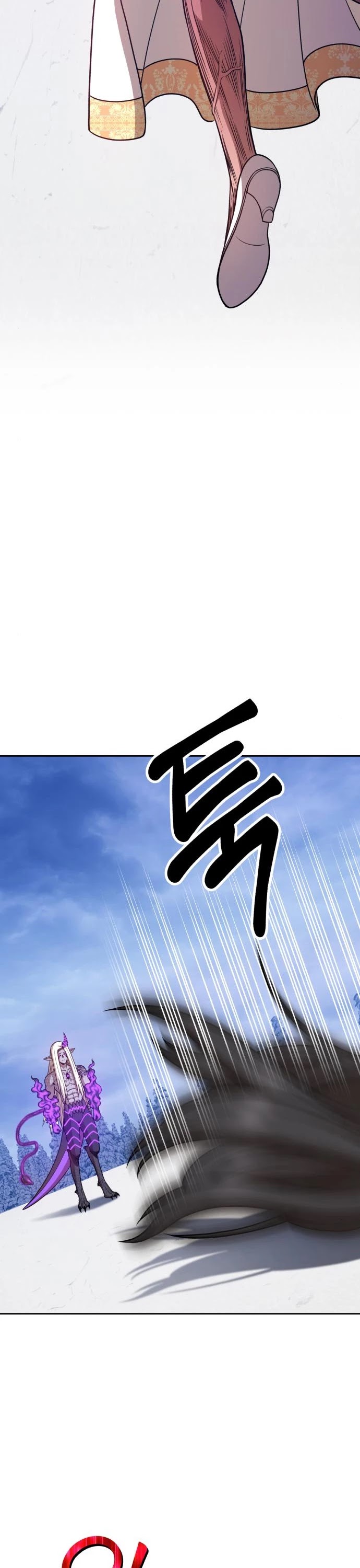 +99 Wooden Stick Chapter 13 page 55 - Chapter 13