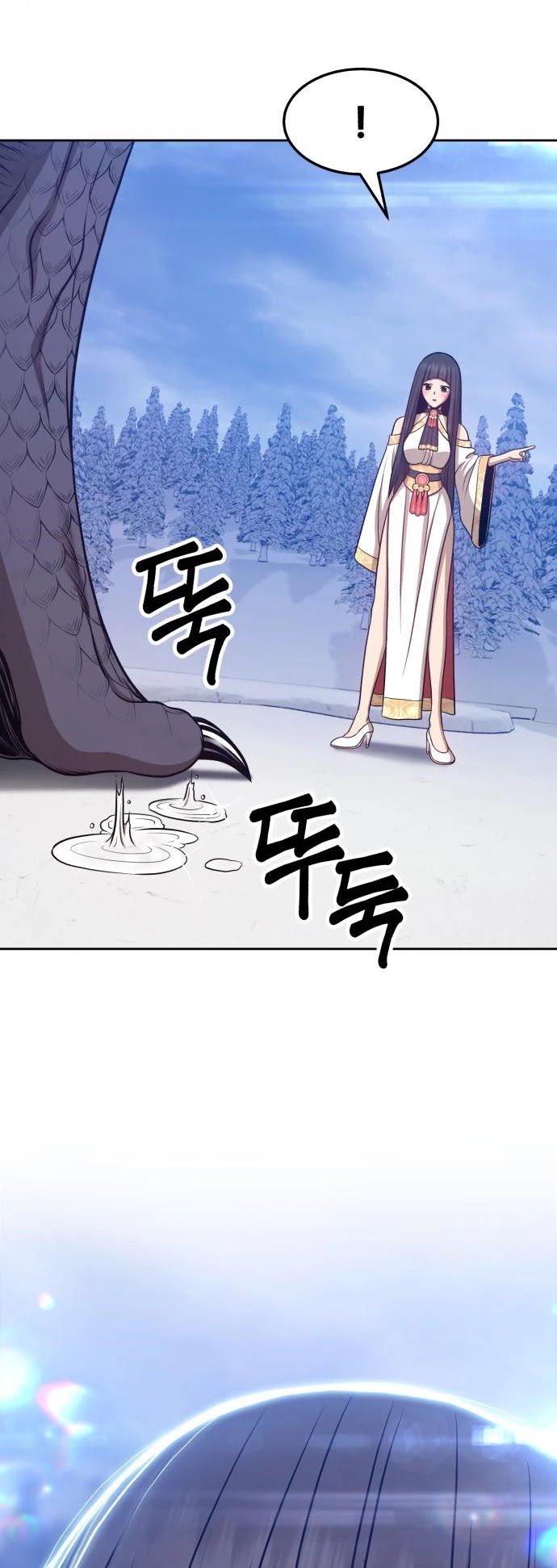 +99 Wooden Stick Chapter 13 page 66 - Chapter 13