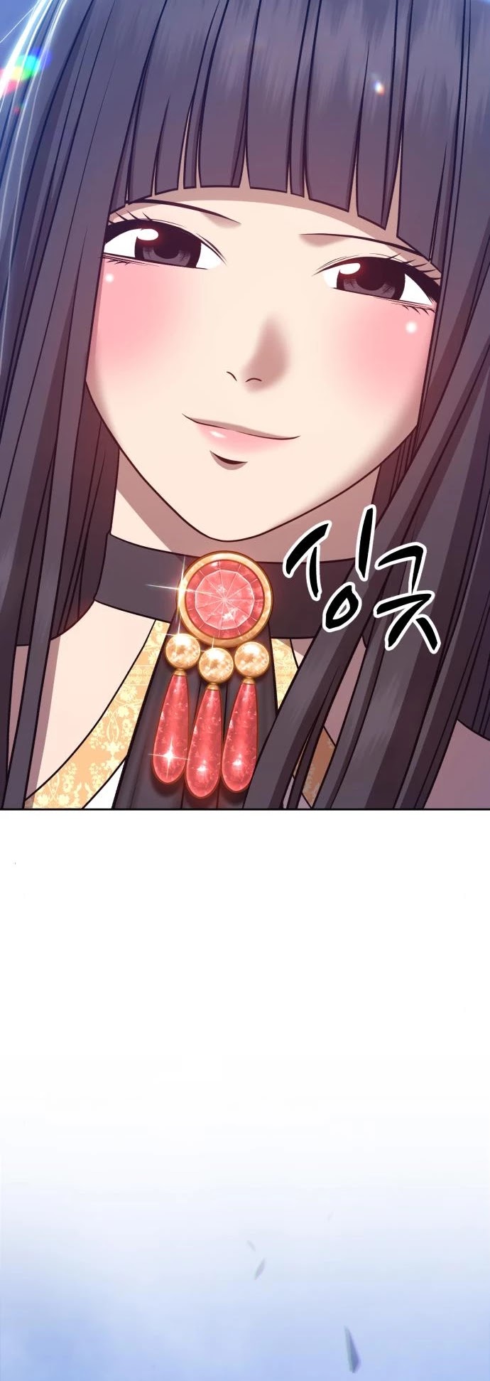 +99 Wooden Stick Chapter 13 page 67 - Chapter 13