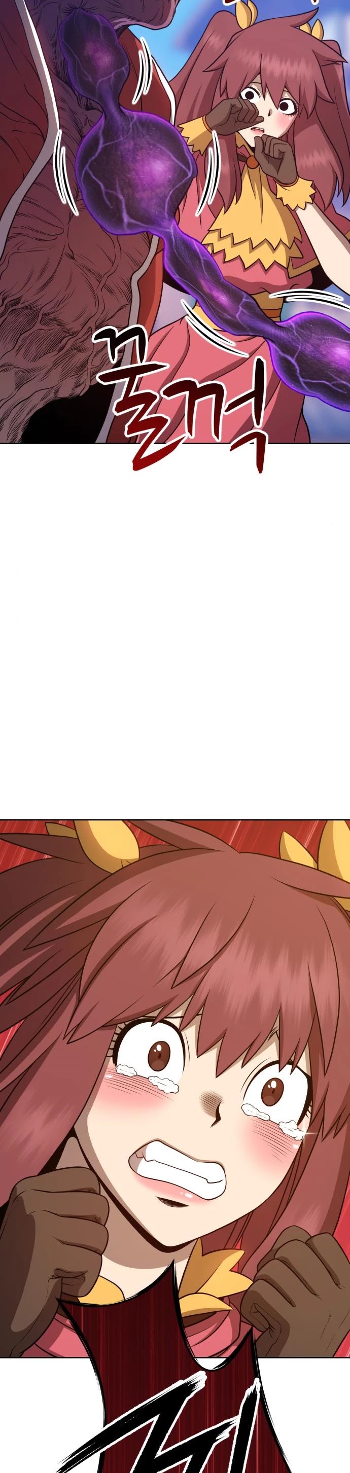 +99 Wooden Stick Chapter 13 page 80 - Chapter 13