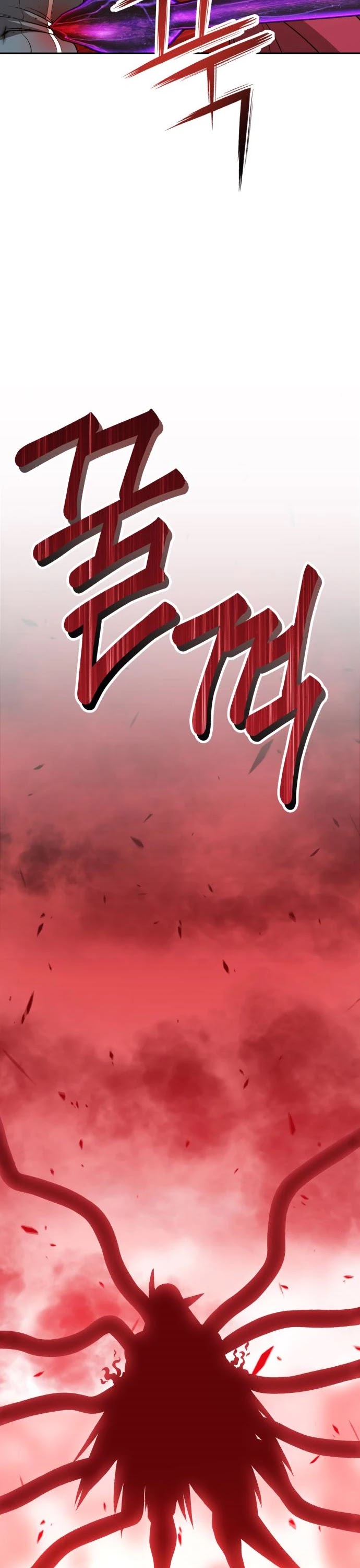 +99 Wooden Stick Chapter 13 page 83 - Chapter 13