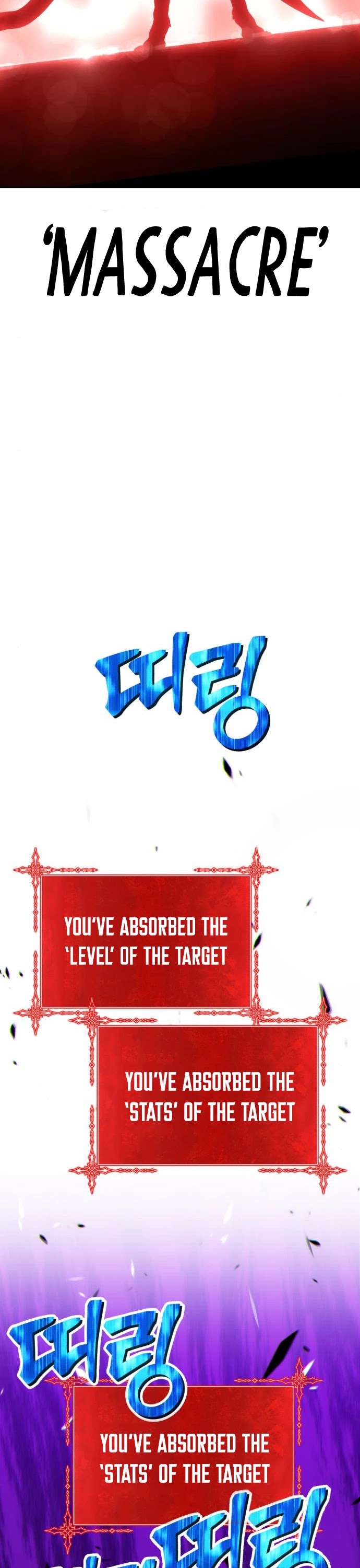 +99 Wooden Stick Chapter 13 page 84 - Chapter 13