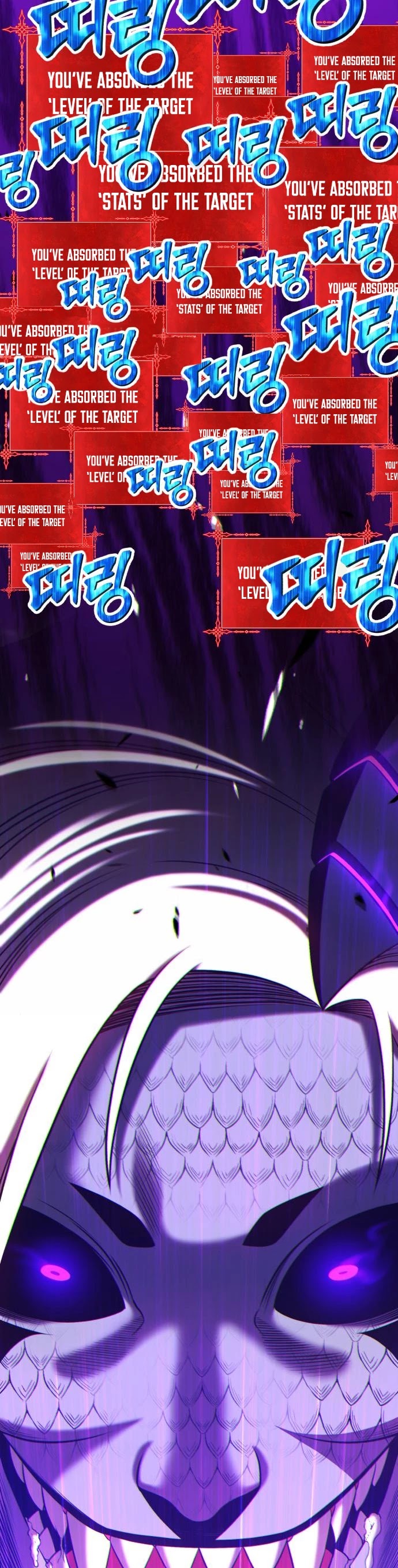 +99 Wooden Stick Chapter 13 page 85 - Chapter 13