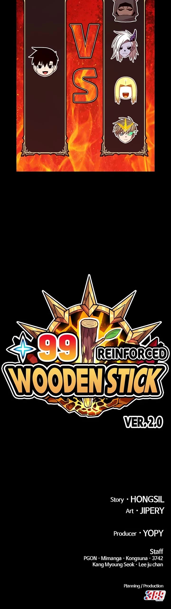 +99 Wooden Stick Chapter 130 page 160 - Chapter 130: (S2) Ep. 45 - Composure