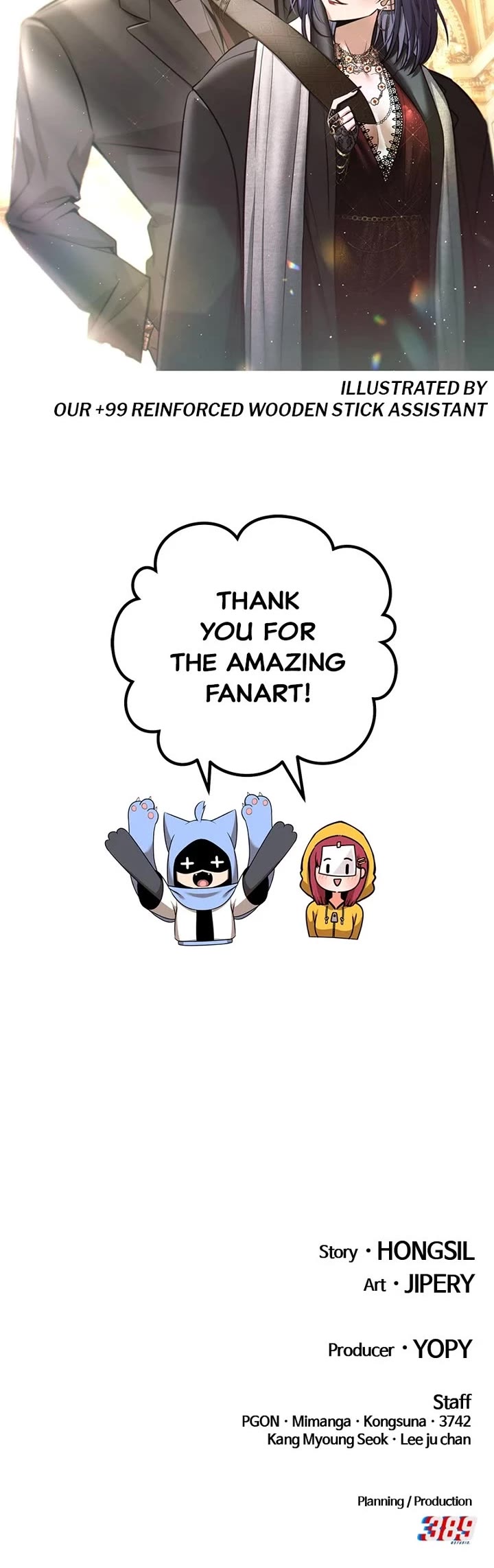 +99 Wooden Stick Chapter 131 page 155 - Chapter 131: (S2) Ep. 46 - The Feels