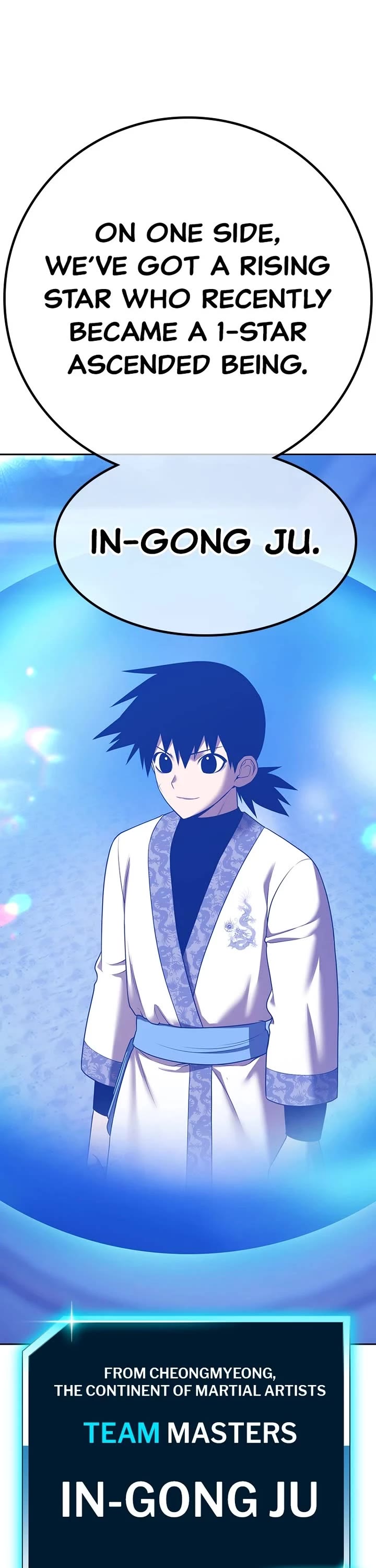 +99 Wooden Stick Chapter 132 page 113 - Chapter 132: (S2) Ep. 47 - The Finals (1)