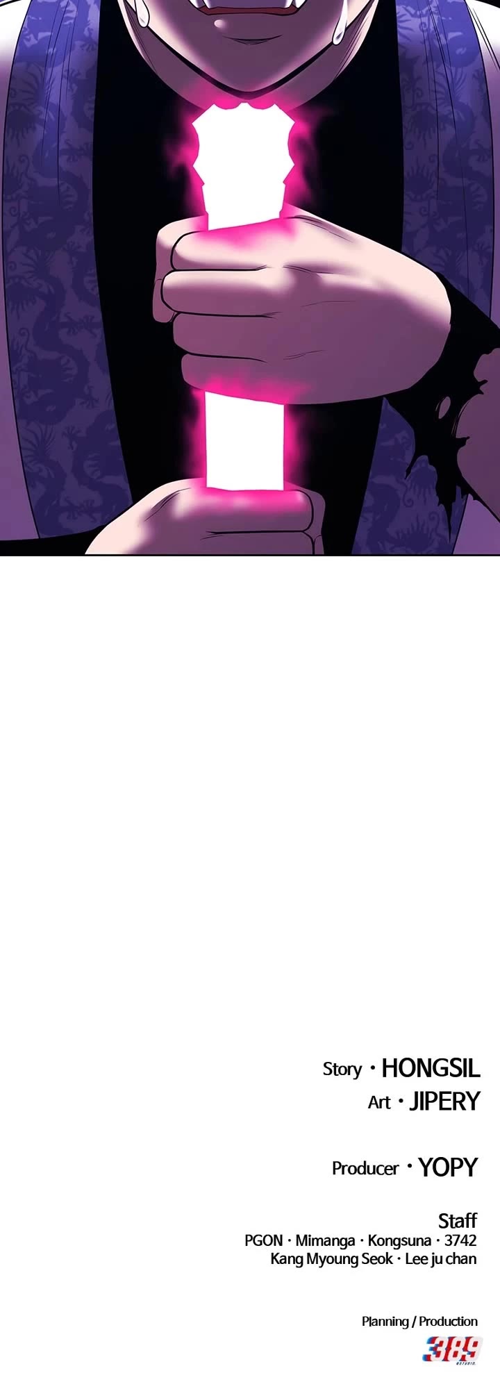 +99 Wooden Stick Chapter 135 page 146 - Chapter 135: (S2) Ep. 50 - The Finals (4)