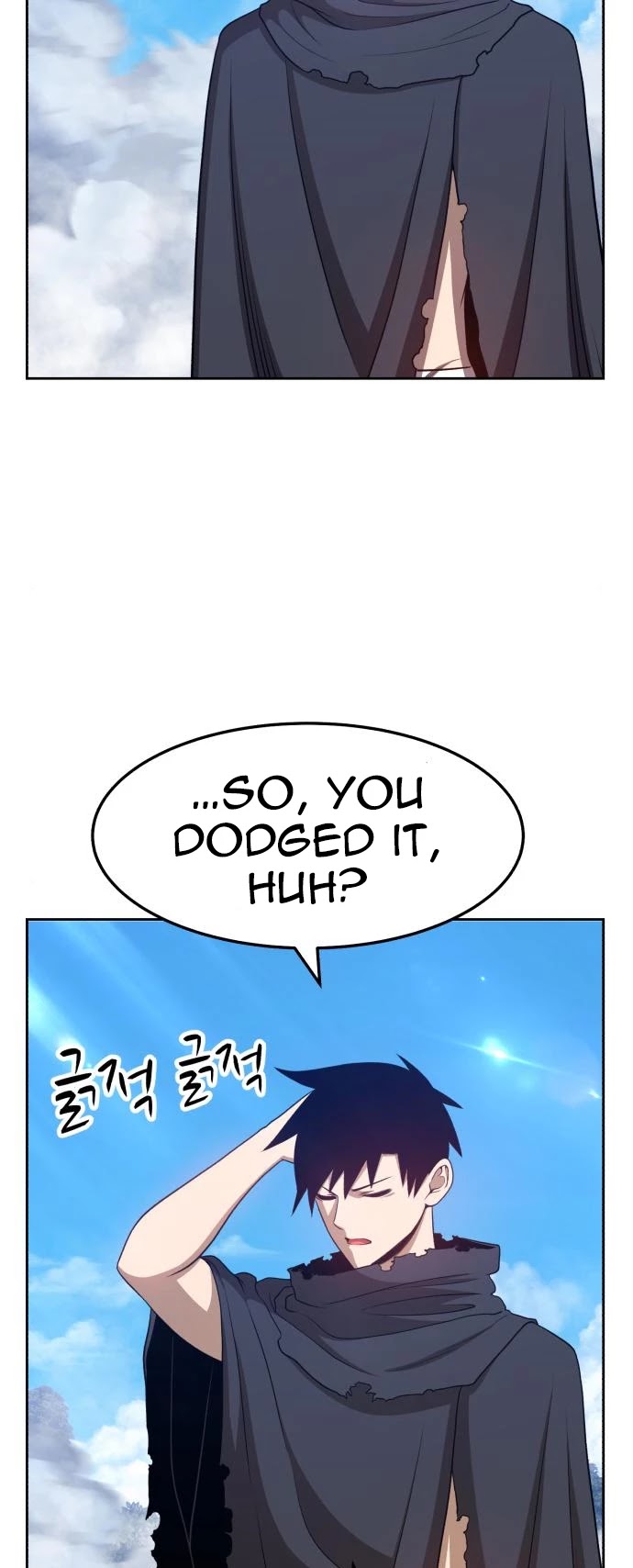+99 Wooden Stick Chapter 14 page 101 - Chapter 14