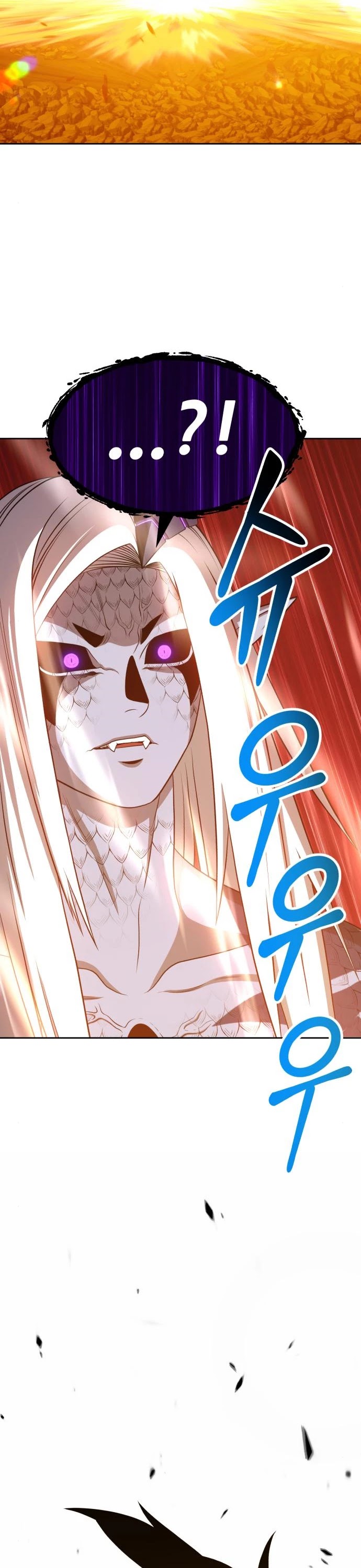 +99 Wooden Stick Chapter 14 page 109 - Chapter 14