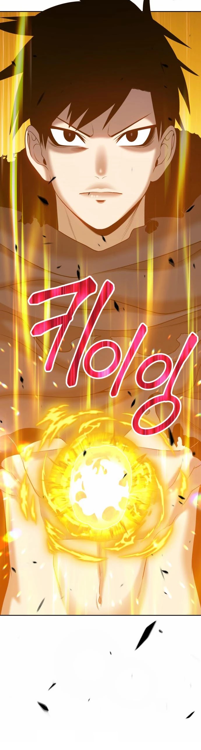 +99 Wooden Stick Chapter 14 page 110 - Chapter 14