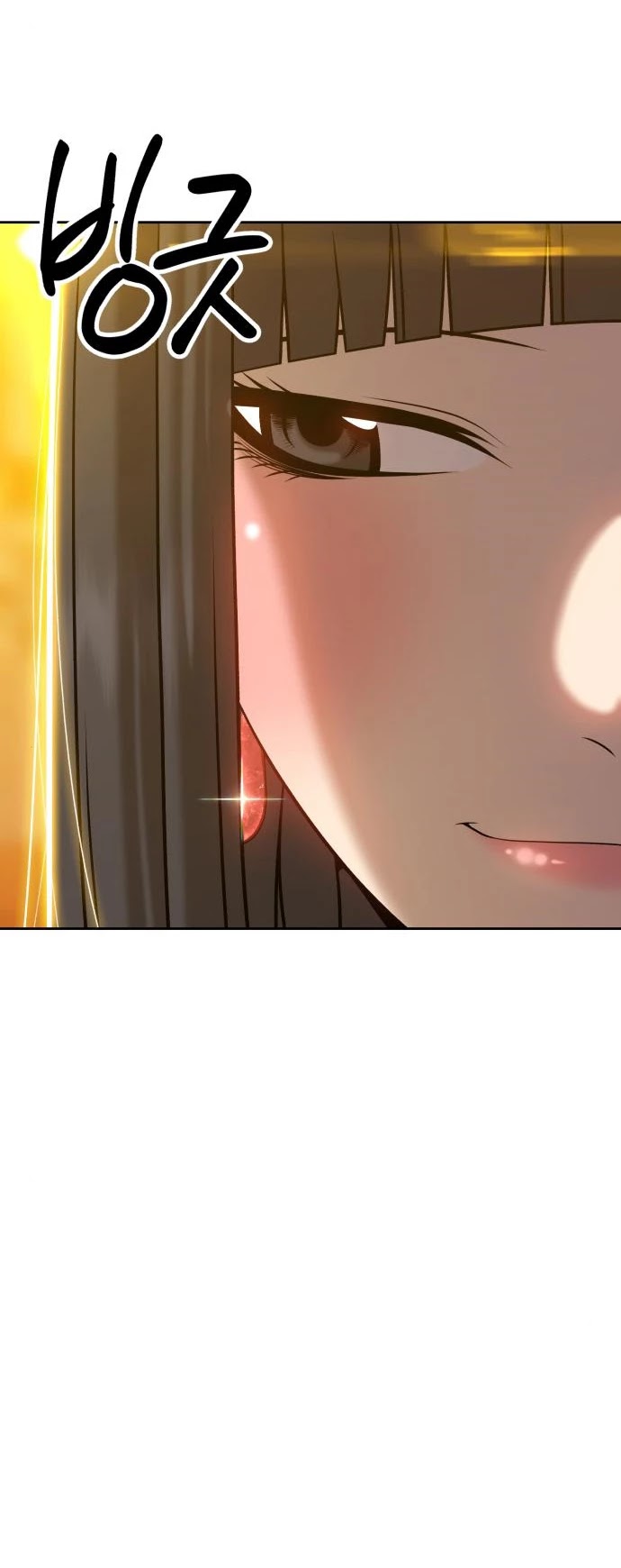 +99 Wooden Stick Chapter 14 page 28 - Chapter 14