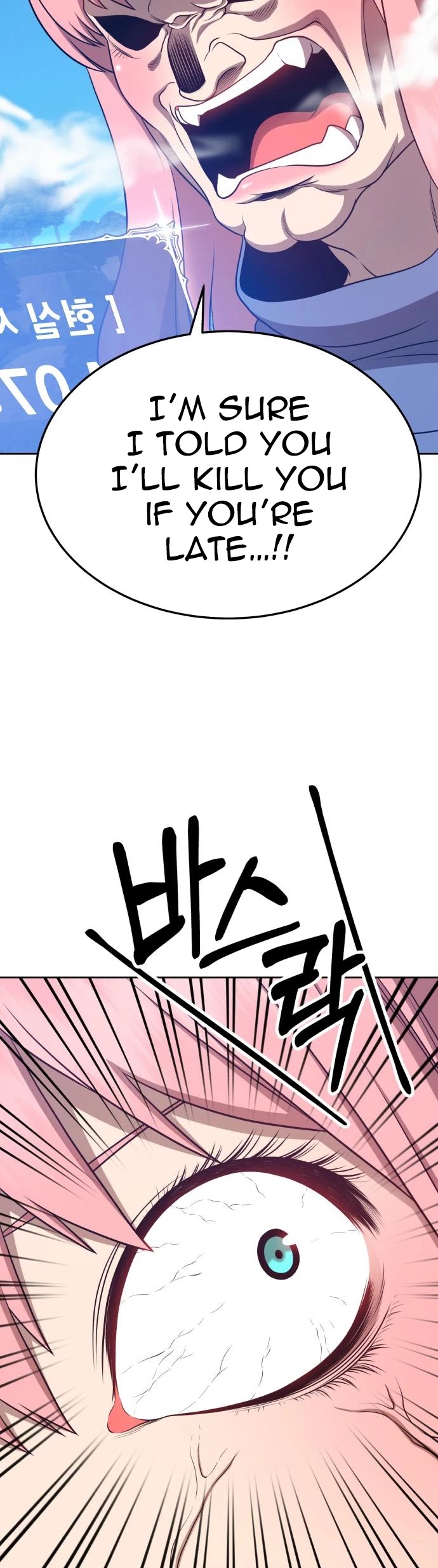 +99 Wooden Stick Chapter 14 page 4 - Chapter 14