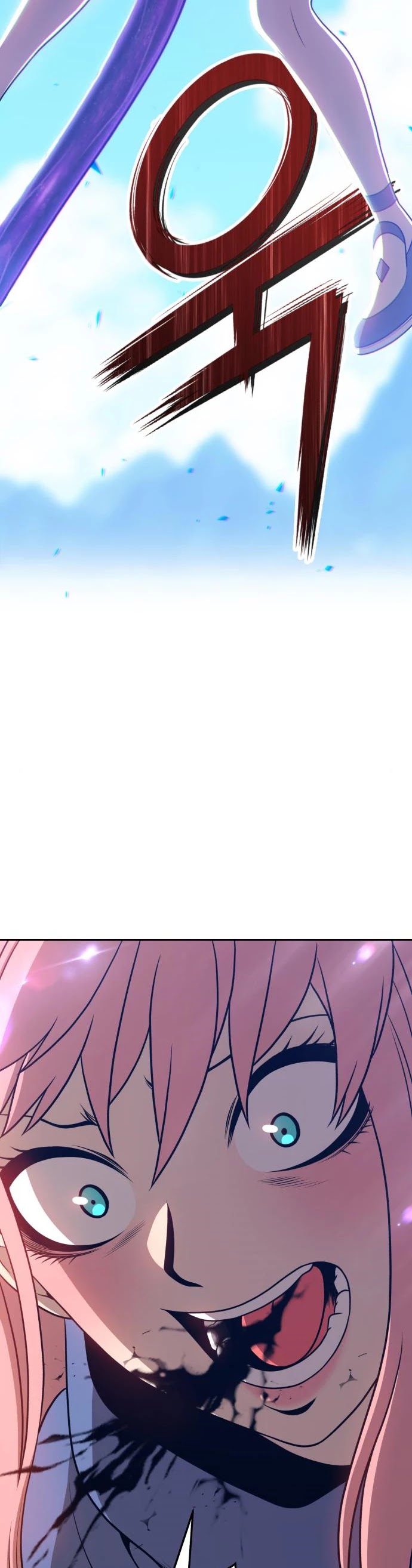 +99 Wooden Stick Chapter 14 page 57 - Chapter 14