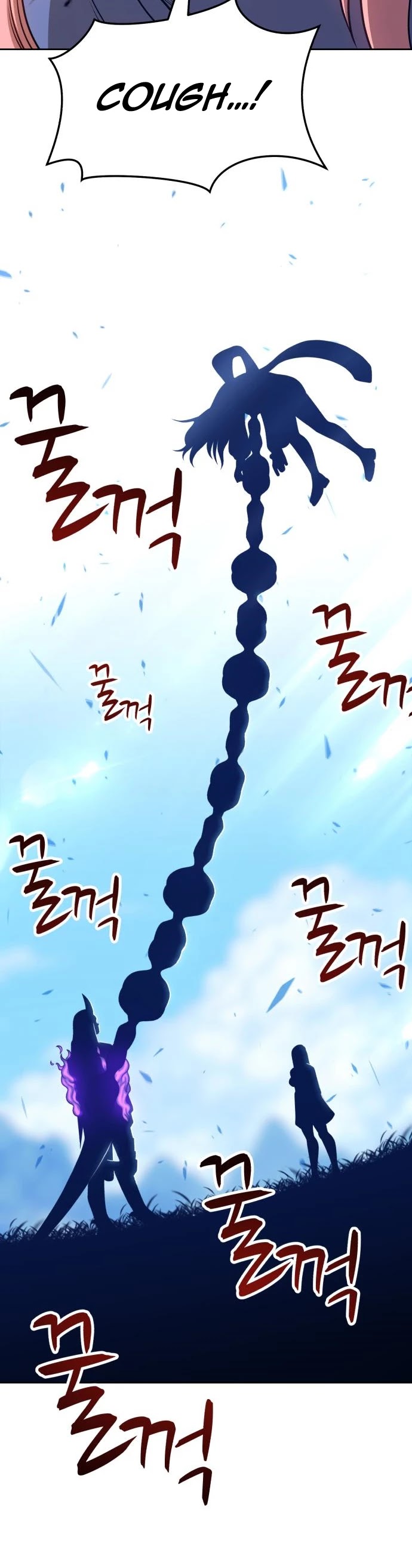 +99 Wooden Stick Chapter 14 page 58 - Chapter 14