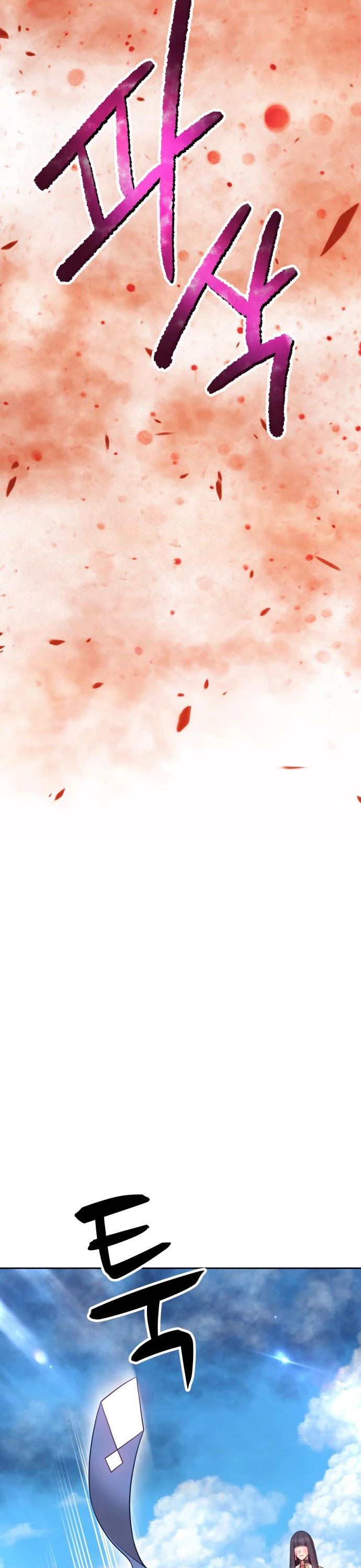 +99 Wooden Stick Chapter 14 page 60 - Chapter 14