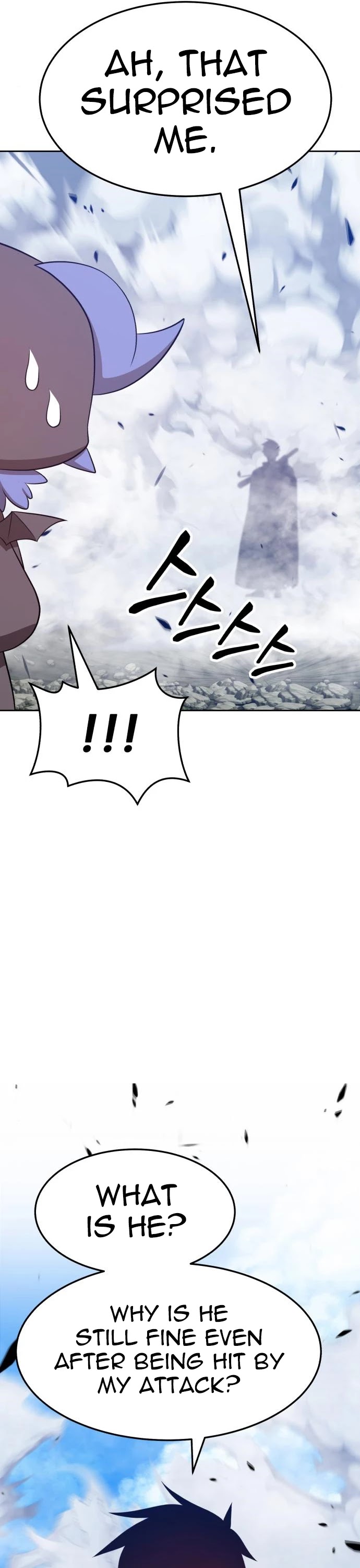 +99 Wooden Stick Chapter 14 page 95 - Chapter 14
