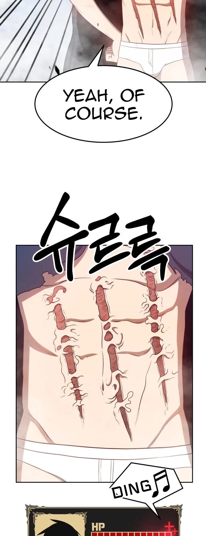 +99 Wooden Stick Chapter 14 page 97 - Chapter 14