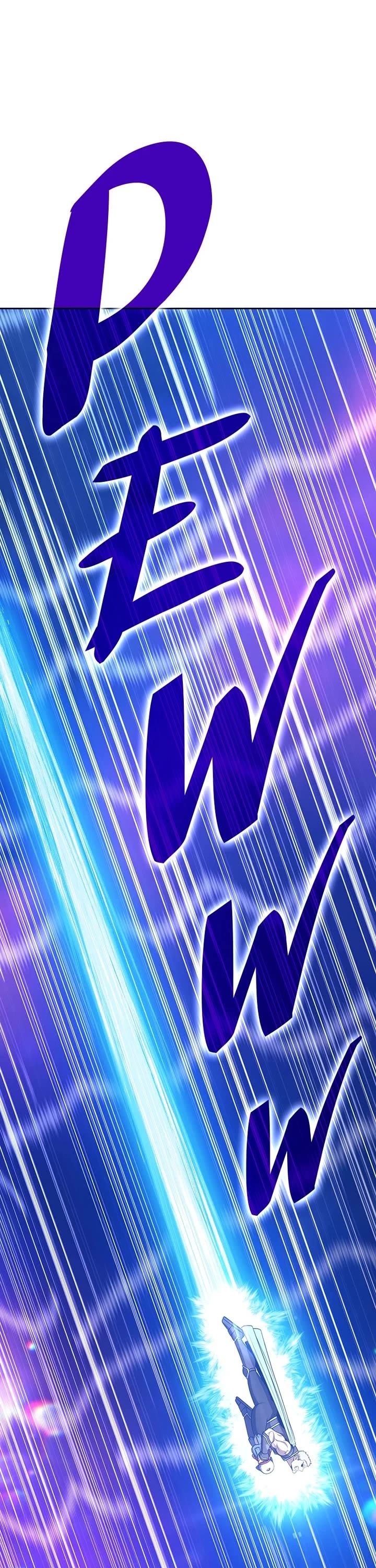 +99 Wooden Stick Chapter 140 page 123 - Chapter 140: (S2) Ep. 55 - Dimension Eater (3)