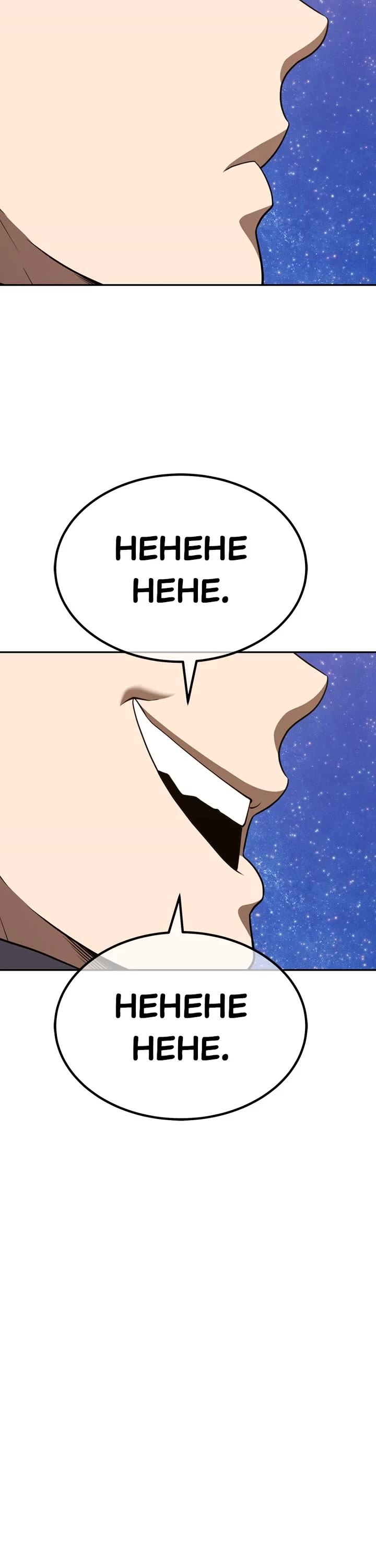 +99 Wooden Stick Chapter 144 page 136 - Chapter 144: (S2) Ep. 59 - Dimension Eater (7)