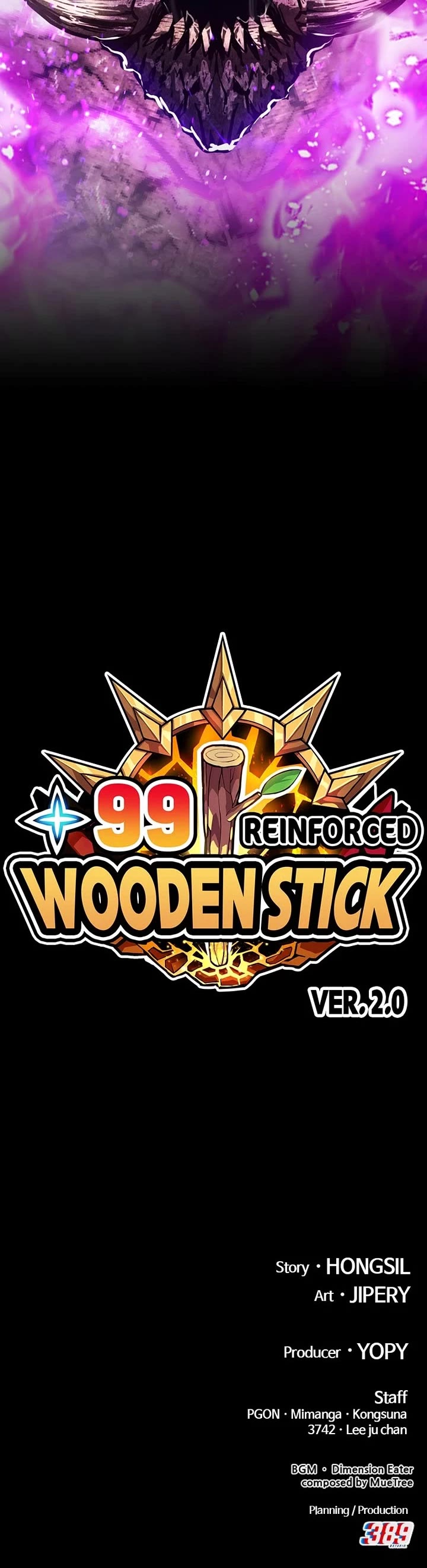 +99 Wooden Stick Chapter 144 page 155 - Chapter 144: (S2) Ep. 59 - Dimension Eater (7)