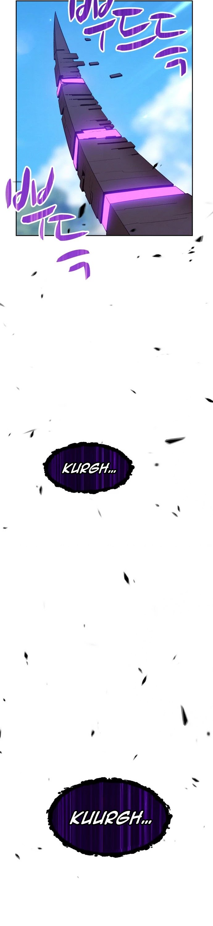 +99 Wooden Stick Chapter 15 page 106 - Chapter 15