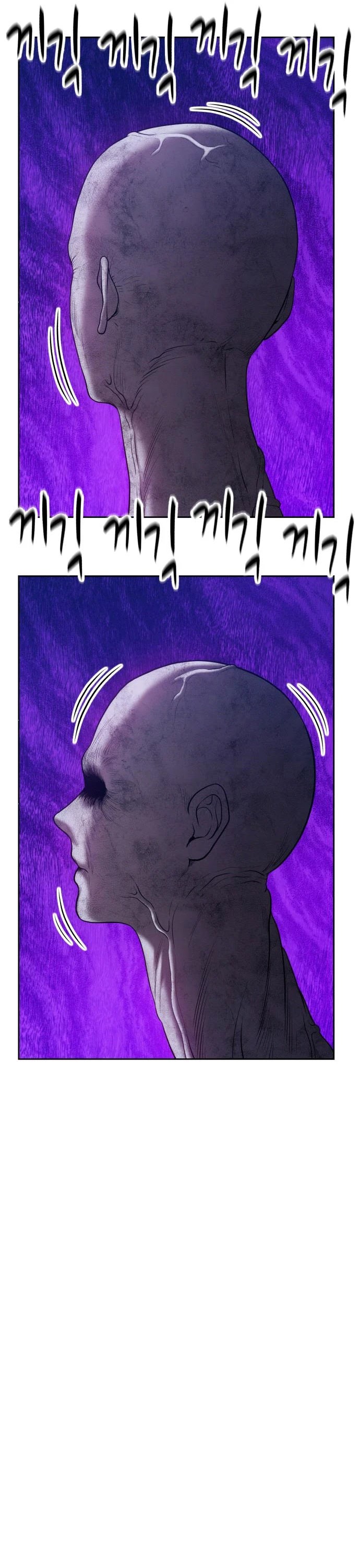 +99 Wooden Stick Chapter 15 page 123 - Chapter 15