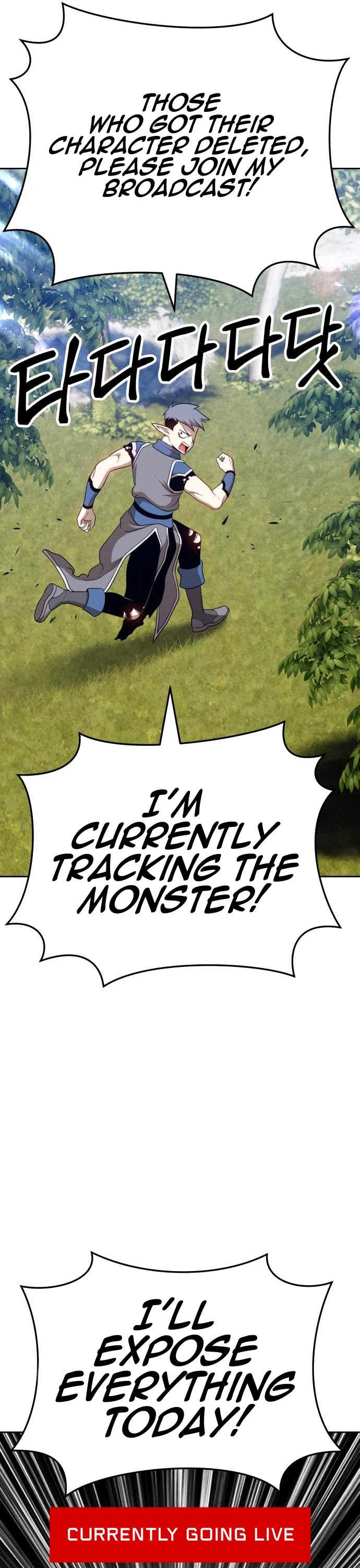 +99 Wooden Stick Chapter 15 page 18 - Chapter 15