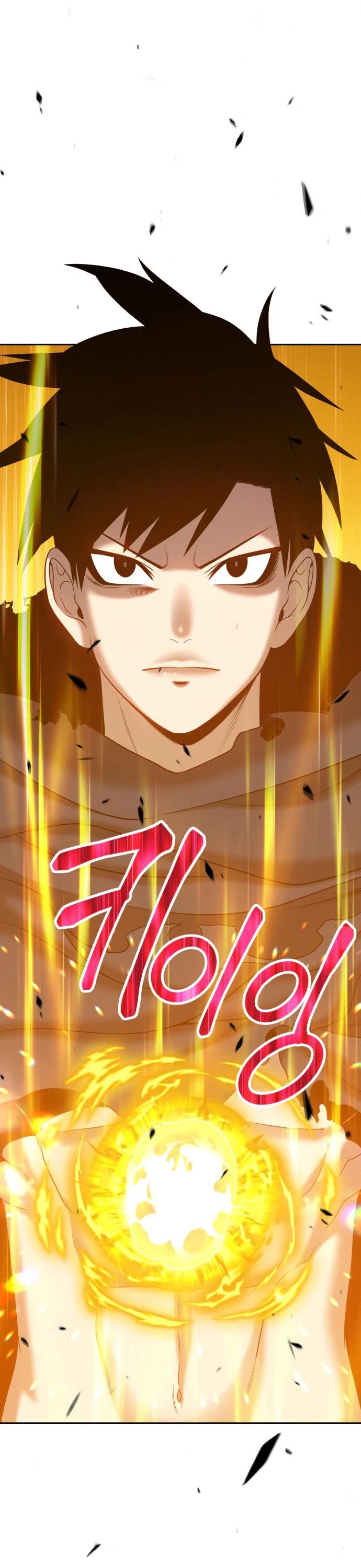 +99 Wooden Stick Chapter 15 page 3 - Chapter 15