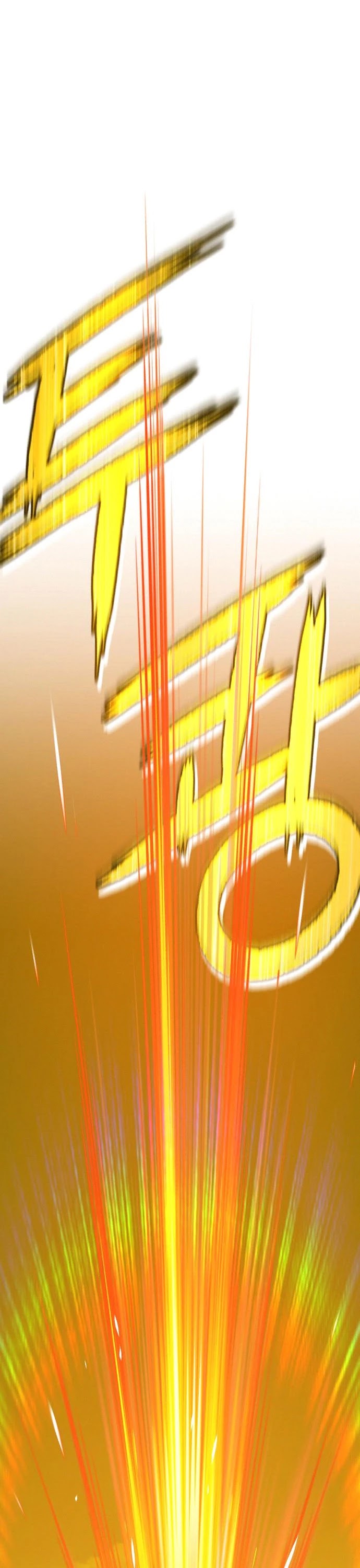 +99 Wooden Stick Chapter 15 page 39 - Chapter 15