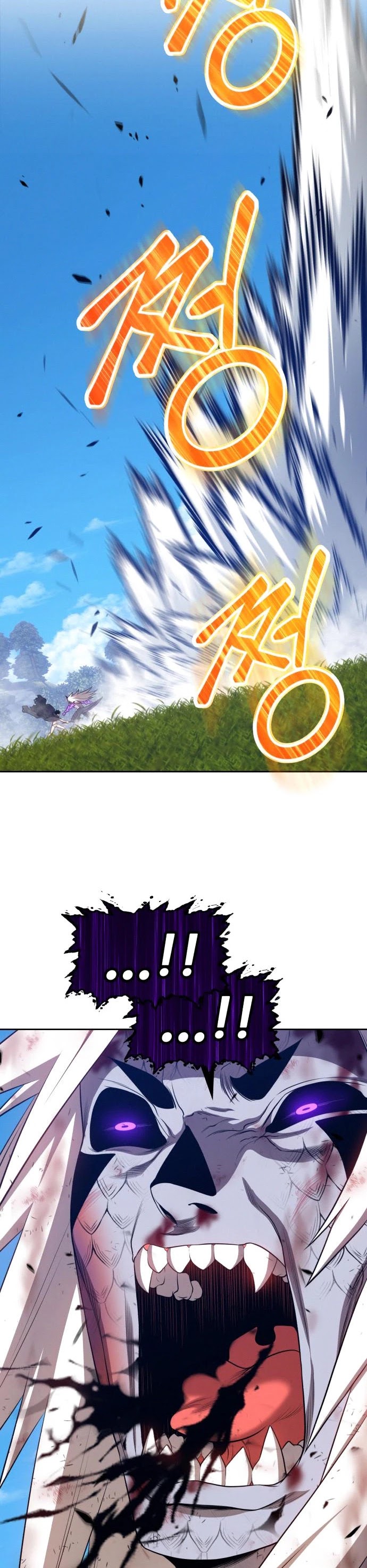 +99 Wooden Stick Chapter 15 page 49 - Chapter 15