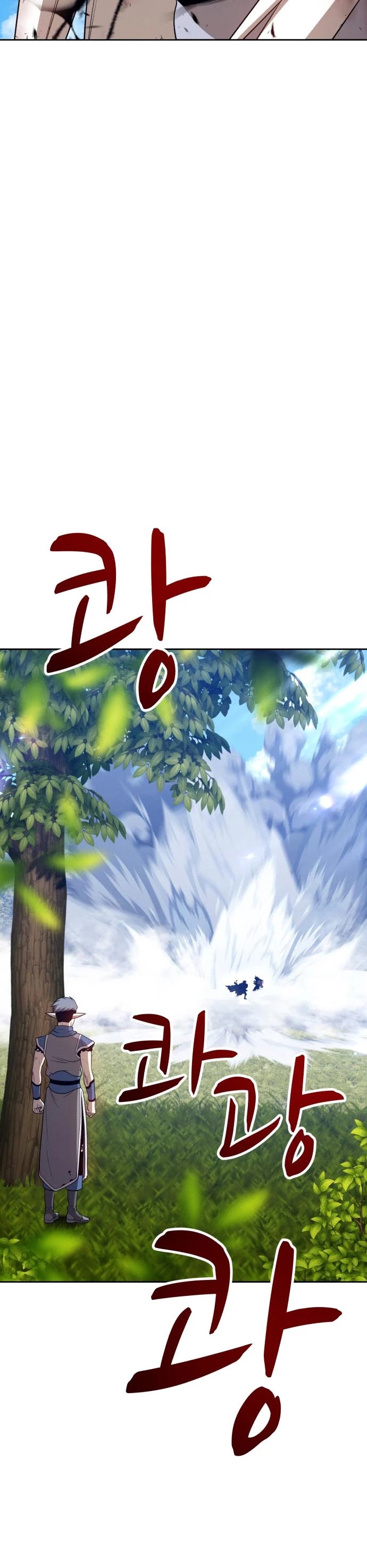+99 Wooden Stick Chapter 15 page 50 - Chapter 15