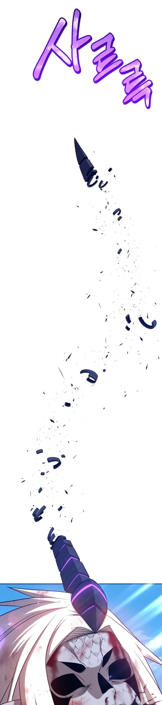 +99 Wooden Stick Chapter 15 page 59 - Chapter 15