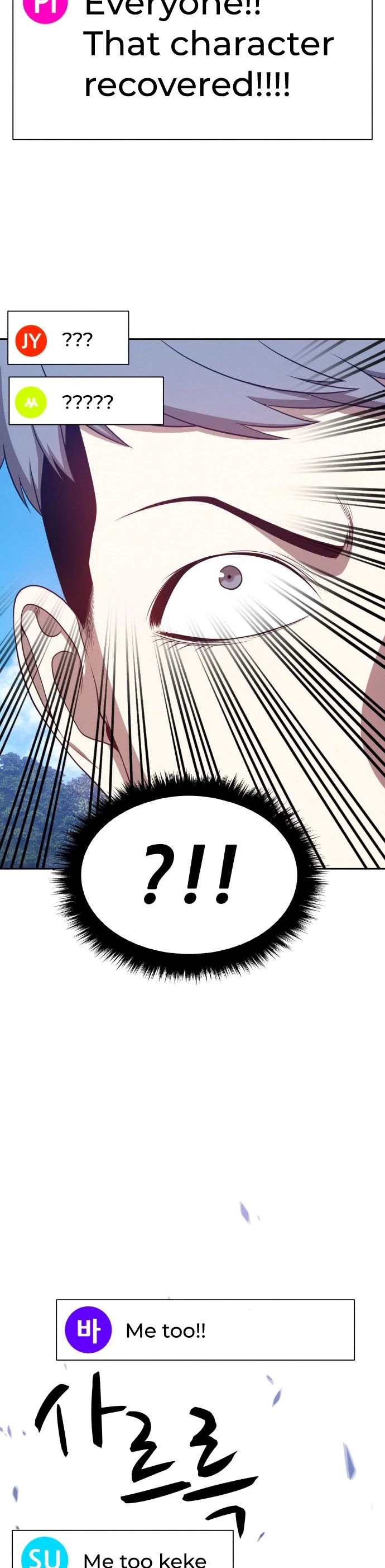 +99 Wooden Stick Chapter 15 page 61 - Chapter 15