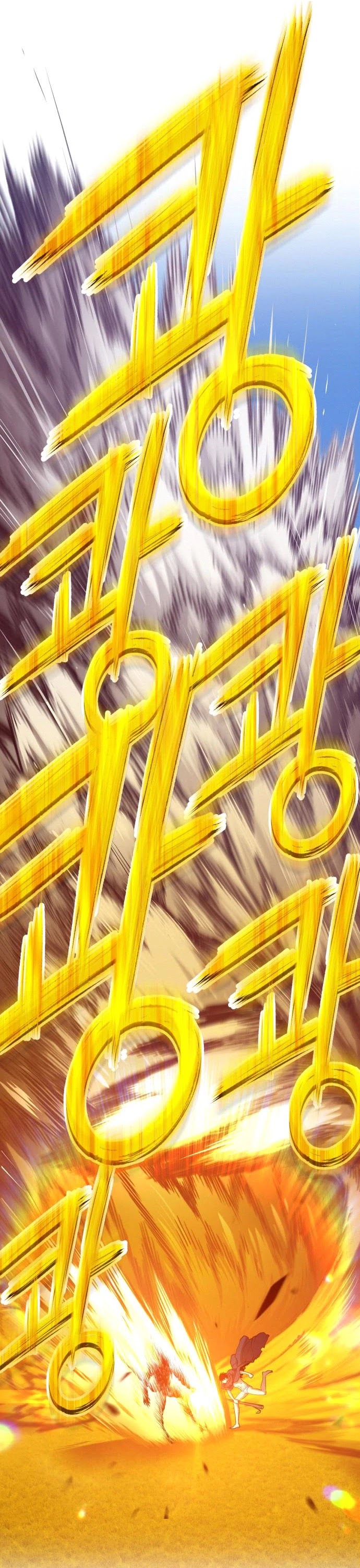 +99 Wooden Stick Chapter 15 page 75 - Chapter 15