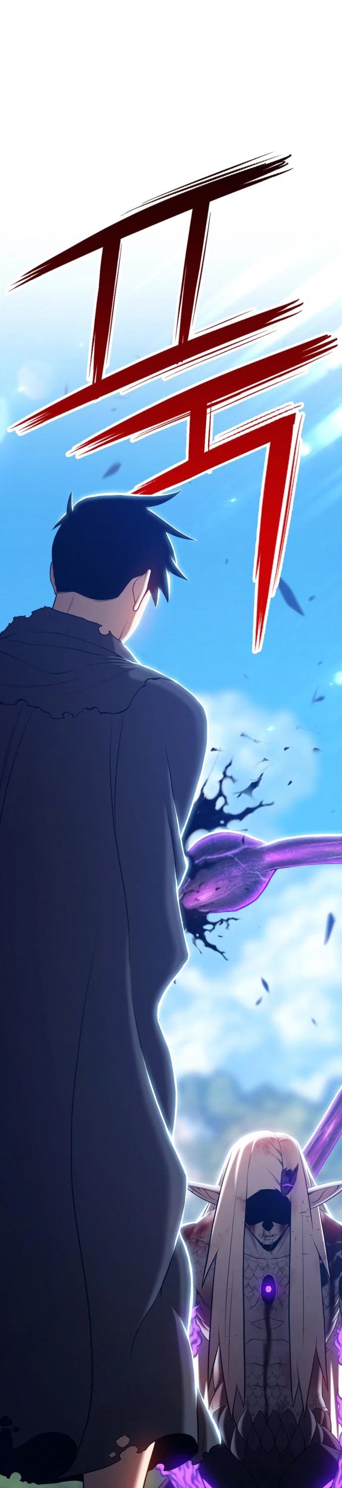+99 Wooden Stick Chapter 15 page 96 - Chapter 15