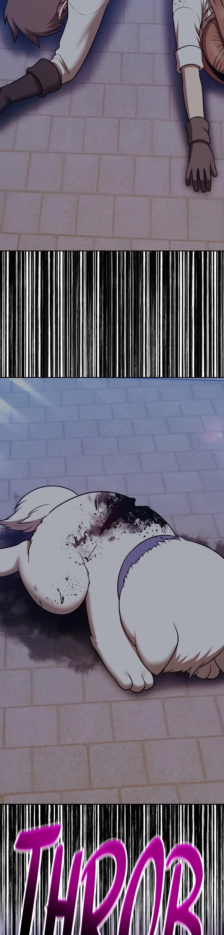 +99 Wooden Stick Chapter 156 page 71 - Chapter 156: (S2) Ep. 71 - NPC (1)