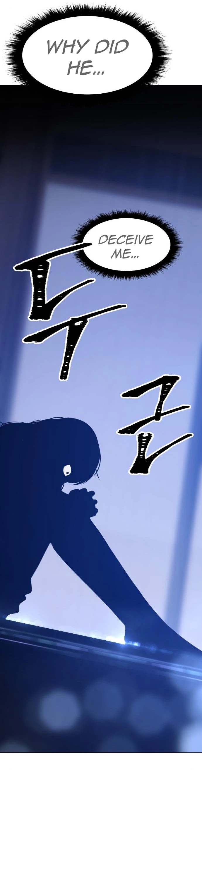 +99 Wooden Stick Chapter 16 page 100 - Chapter 16