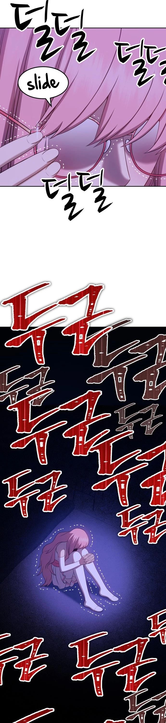 +99 Wooden Stick Chapter 16 page 105 - Chapter 16