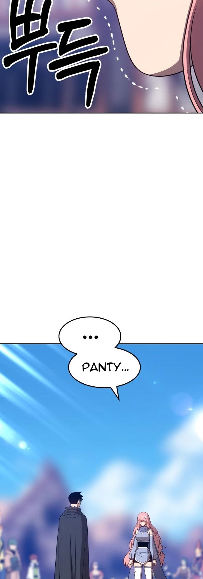 +99 Wooden Stick Chapter 16 page 120 - Chapter 16