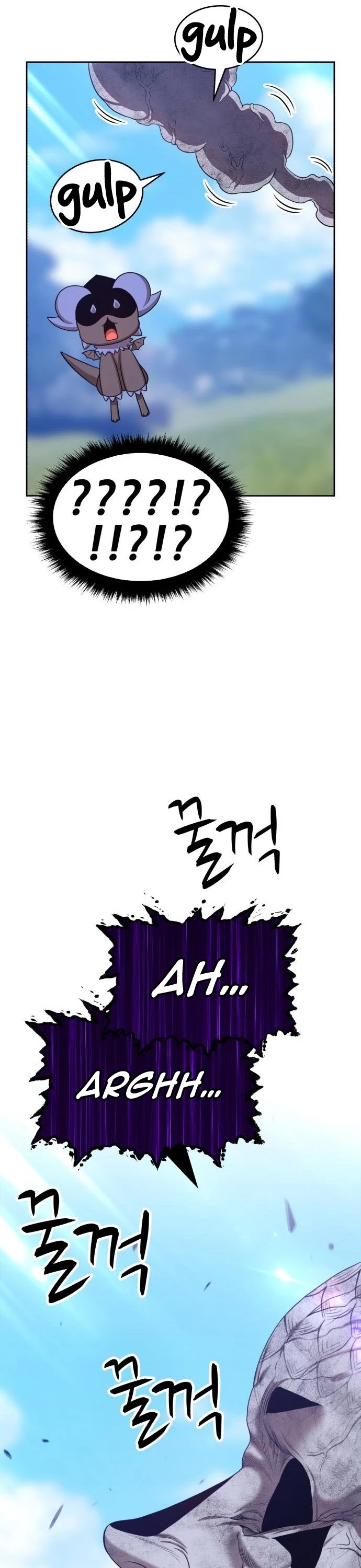 +99 Wooden Stick Chapter 16 page 28 - Chapter 16