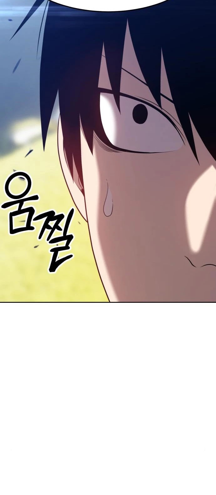 +99 Wooden Stick Chapter 16 page 41 - Chapter 16
